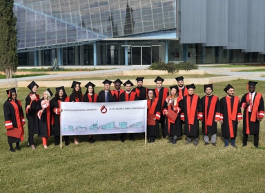 جامعة قبرص الدولية (Cyprus International University)